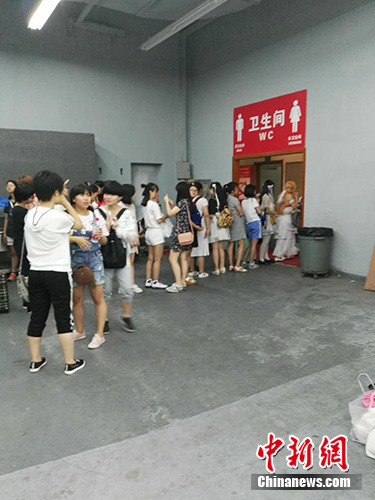 點(diǎn)擊進(jìn)入下一頁(yè)