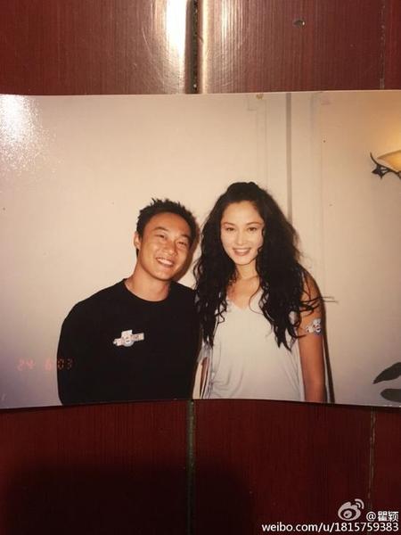 陳奕迅、瞿穎