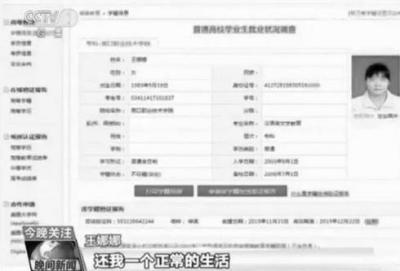 點擊進(jìn)入下一頁
