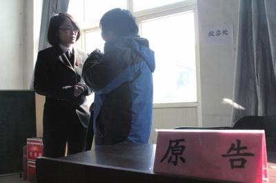 點(diǎn)擊進(jìn)入下一頁(yè)