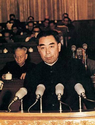 周恩來（中國人民政治協(xié)商會議第二、第三、第四屆全國委員會主席）