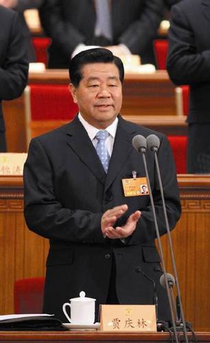 賈慶林（中國人民政治協(xié)商會議第十、第十一屆全國委員會主席）