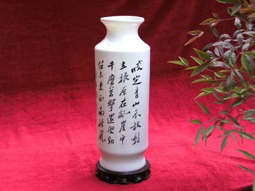 4、板橋棒槌瓶