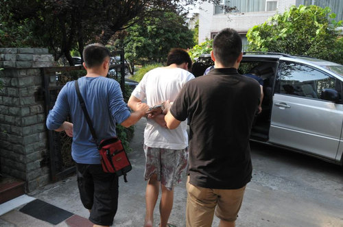 浙警方破臺灣最大跨境網絡詐騙案2