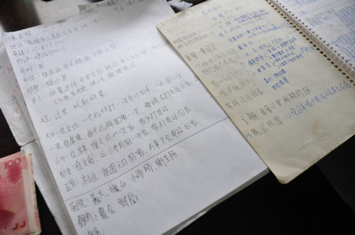 浙警方破臺灣最大跨境網絡詐騙案4