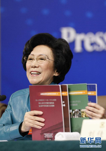 政協(xié)委員談推進人民政協(xié)協(xié)商民主建設(shè)4 - 副本