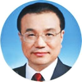 點擊進(jìn)入下一頁
