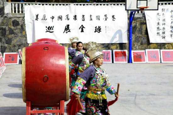 活動(dòng)照片