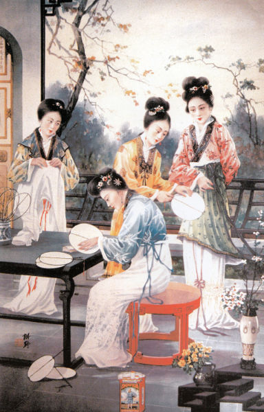 4 倪耕野所繪的耕種牌香煙廣告，四美圖