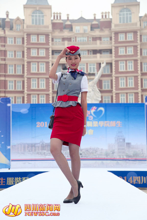 西航發(fā)布“中國(guó)最美校服”4