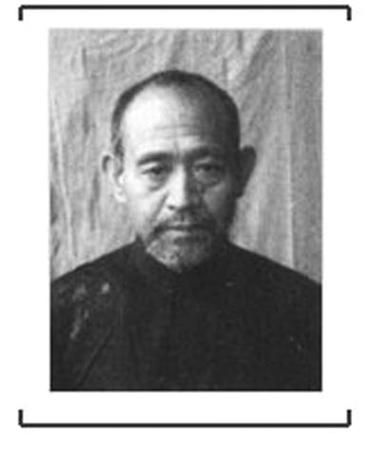 鈴木啟久