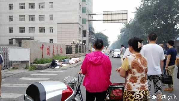 事發(fā)現(xiàn)場。