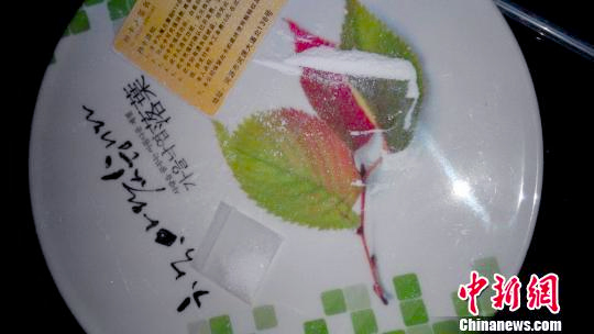 廣東一大巴變吸毒賣(mài)淫“移動(dòng)會(huì)所”-9人被抓3