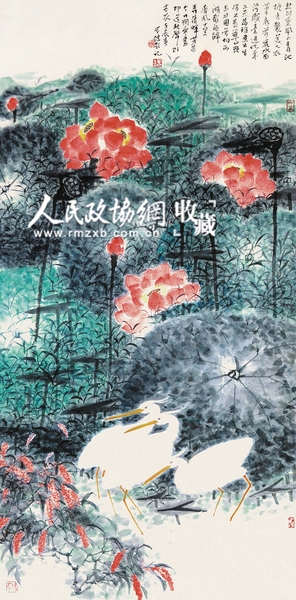 荷香1