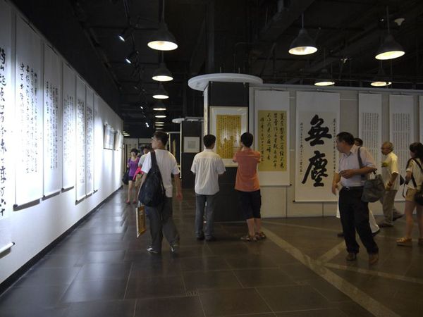 13，展廳現(xiàn)場（2）_副本