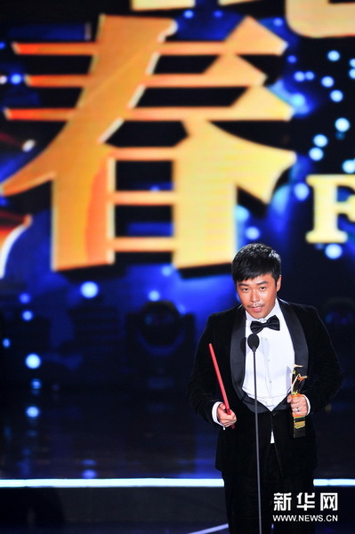 　8月31日，青年導(dǎo)演、演員陳思誠(chéng)獲最佳青年導(dǎo)演處女作獎(jiǎng)。新華社記者 許暢 攝