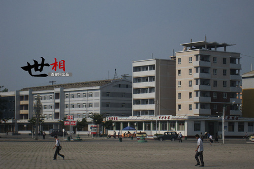 　新義州街景。