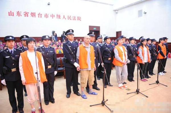 圖為宣判現(xiàn)場。圖片來源：山東省煙臺市中級人民法院官方微博