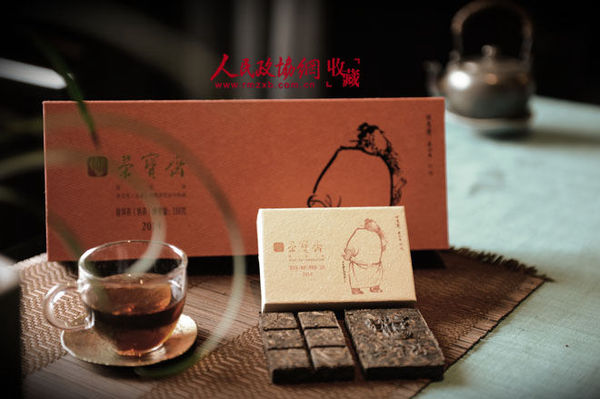 名家茗賞-吳悅石磚茶（熟），36g和288g通用_副本