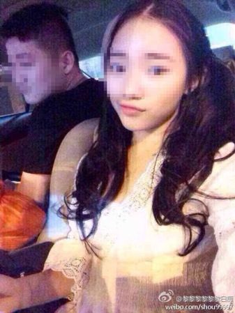 一位年僅17歲的湖南少女，前晚9時40分，在石獅市區(qū)八七路地稅局附近一公寓墜亡
