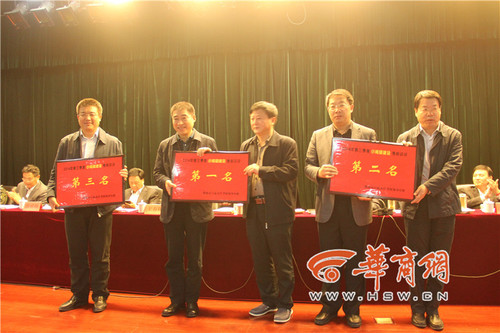 華陰市、澄城縣、富平縣在小城鎮(zhèn)建設(shè)考核中成績較好，分別獲取了一枚紅(優(yōu)秀)牌。