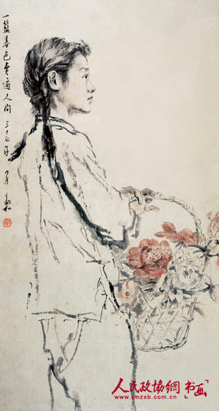 一藍春色-98×52cm-紙本水墨設(shè)色-1948年-中國國家博物館藏_副本