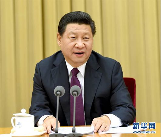 11月28日至29日，中央外事工作會議在北京舉行。中共中央總書記、國家主席、中央軍委主席習(xí)近平在會上發(fā)表重要講話。 新華社記者馬占成攝