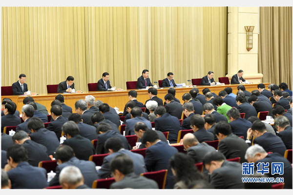 11月28日至29日，中央外事工作會議在北京舉行。中共中央總書記、國家主席、中央軍委主席習(xí)近平在會上發(fā)表重要講話。 新華社記者馬占成攝2