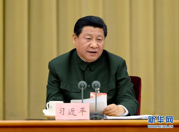12月3日至4日，全軍裝備工作會(huì)議在北京召開(kāi)。中共中央總書(shū)記、國(guó)家主席、中央軍委主席習(xí)近平在會(huì)上發(fā)表重要講話。 新華社記者 李剛 攝