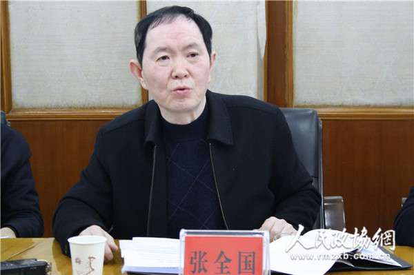 全國(guó)政協(xié)委員、民革中央委員、河南省委副主委張全國(guó)_副本