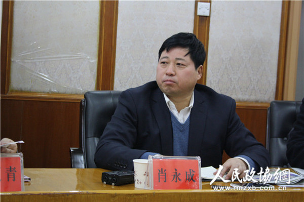 河南省政協(xié)委員、民建省委常委、鄭州糧食批發(fā)市場有限公司副總經(jīng)理肖永成_副本