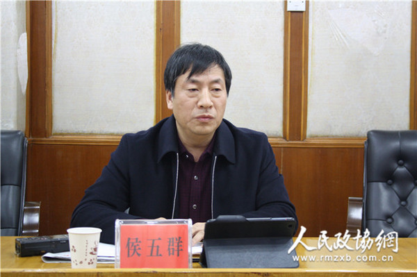 鄭州市政協(xié)委員、雛鷹農(nóng)牧集團股份有限公司副董事長侯五群_副本