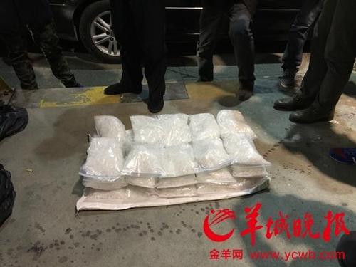 警方繳獲毒品。