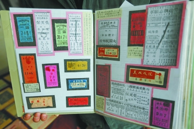 閔先生收藏的陳伯華演出門票全部標(biāo)有演出劇目和日期