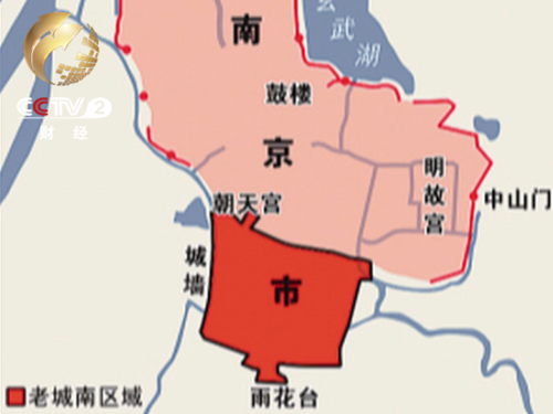 　南京市老城南區(qū)域地圖