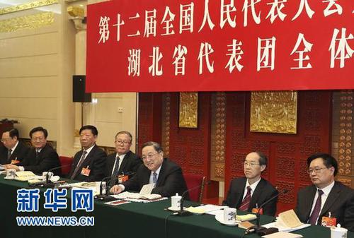 3月5日，中共中央政治局常委、全國政協(xié)主席俞正聲參加十二屆全國人大三次會議湖北代表團(tuán)的審議。 新華社記者 龐興雷 攝