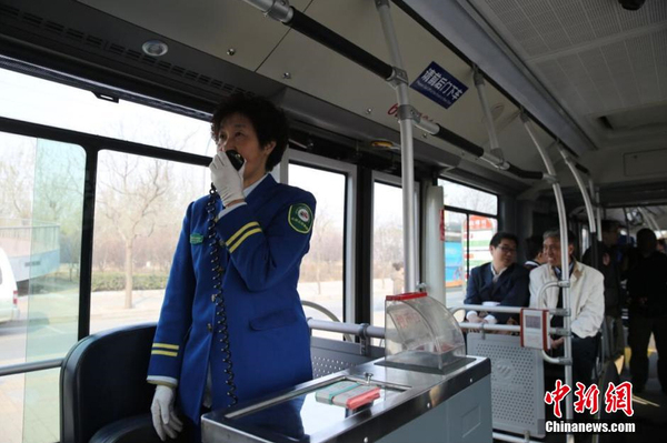 國內(nèi)首輛18米純電動(dòng)公交車載客運(yùn)營我要評(píng)論