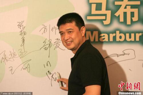 資料圖：閔鹿蕾。圖片來源：CFP視覺中國。