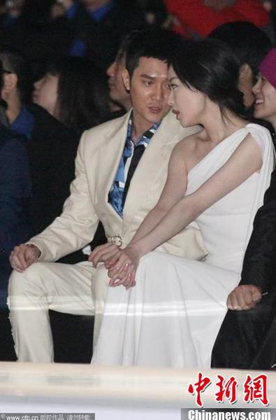 圖為馮紹峰與倪妮。 1