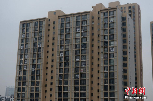 湖南長沙現(xiàn)“吵”字樓-住戶徹夜難眠我要評論-5