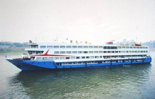 圖為客輪圖。