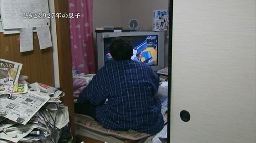 日本第一宅男，這位化名為“真樹”的宅男先生，目前已經43歲。