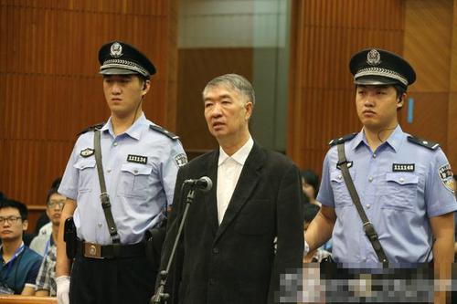庭審現(xiàn)場(chǎng)。