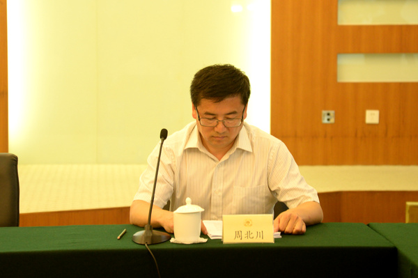 人民政協(xié)報社黨組書記、總編輯周北川對于京劇進(jìn)行發(fā)言