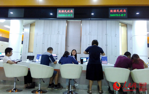 點擊進(jìn)入下一頁
