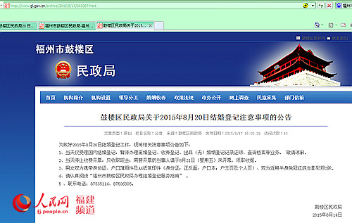 點擊進(jìn)入下一頁