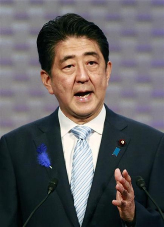 資料圖：日本首相安倍晉三。