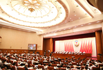 全國政協(xié)十二屆常委會(huì)第十二次會(huì)議舉行全體會(huì)議