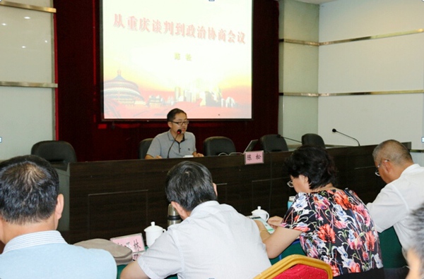 農(nóng)工黨寧夏區(qū)委會(huì)在渝舉辦骨干黨員培訓(xùn)班1