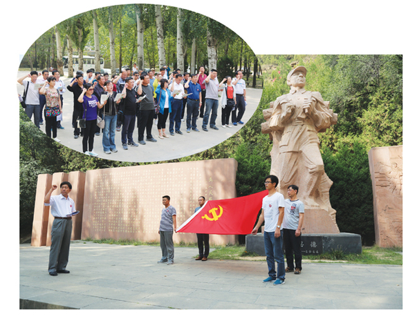 白城市政協(xié)組織機(jī)關(guān)干部赴延安學(xué)習(xí)。特約記者 高松 攝